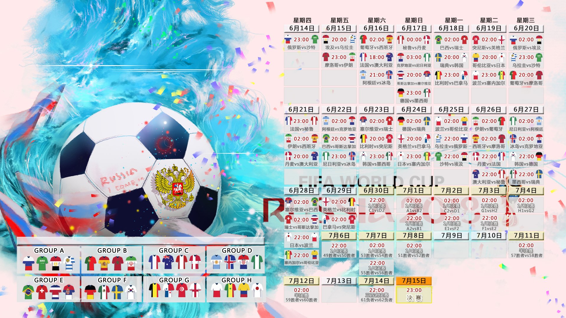 当阿尔瓦雷斯点燃王子公园,巴黎的唯一之夜,轻取阿森纳背后的锋线答案